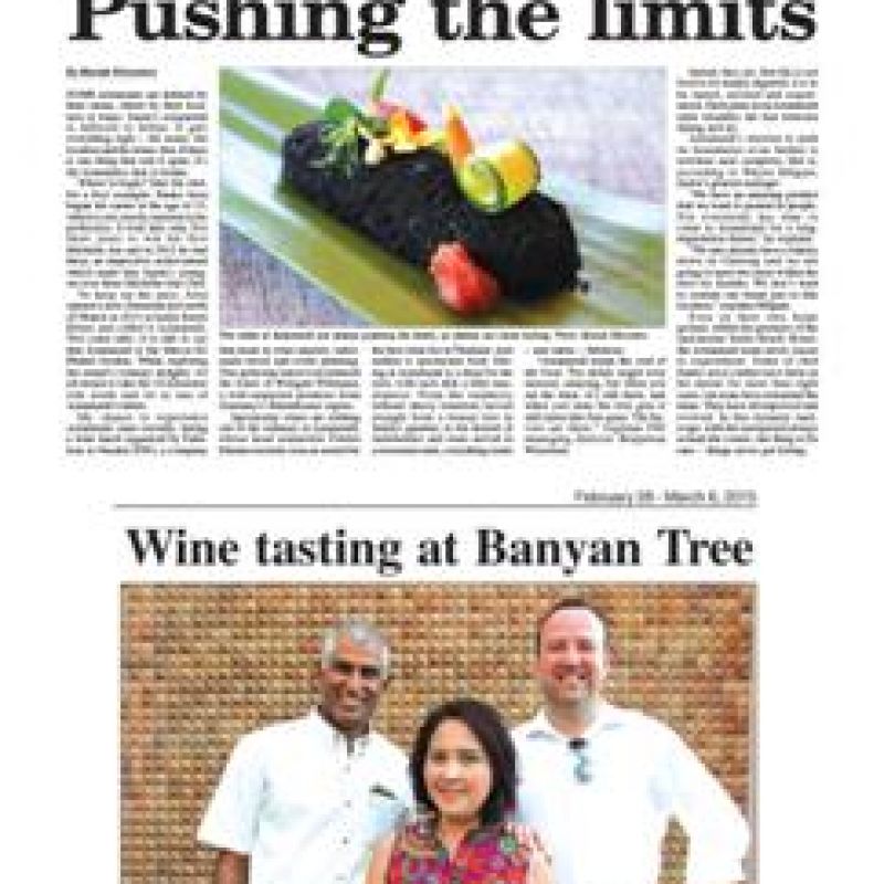 files/news/wine tasting at Banyan Tree Phuket.jpg