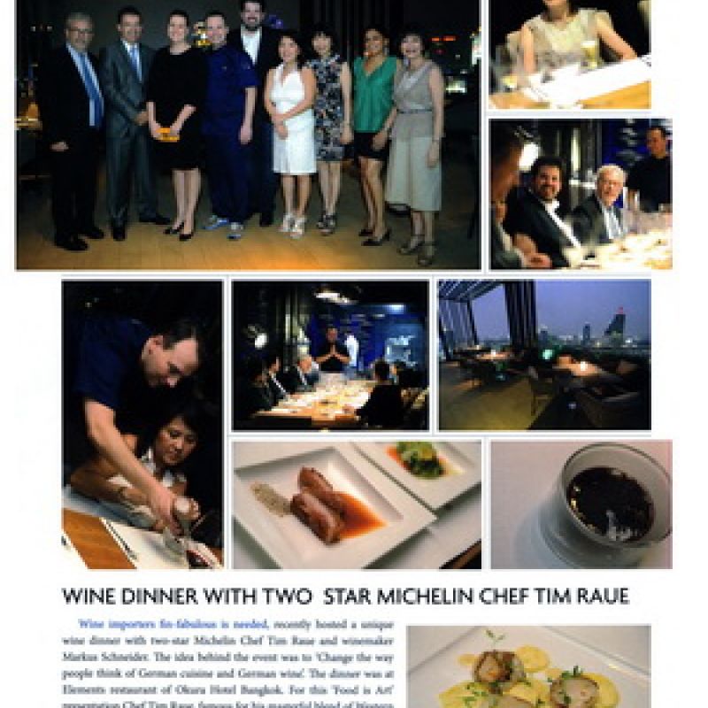 files/news/wine dinner with two star michelin chef tim raue.jpg